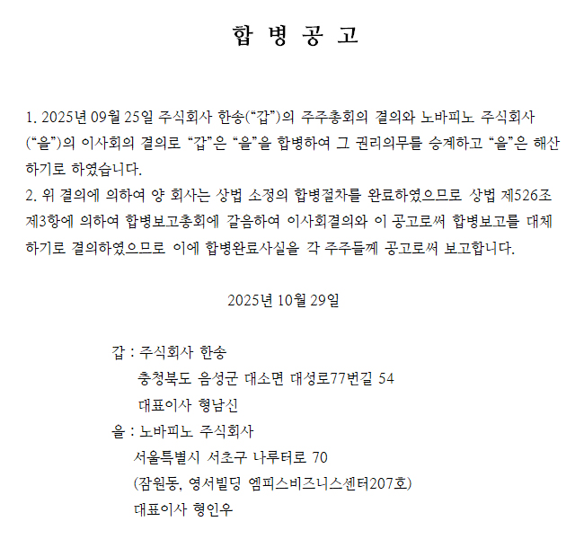 1249b5dc244f05c3f65f49e871dd273d_1757576560_3434.jpg 1249b5dc244f05c3f65f49e871dd273d_1757576560_3434.jpg